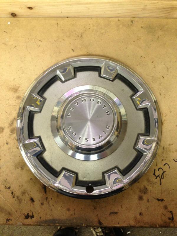 Purchase 196869 NOS PLYMOUTH VALIANT ONE PIECE 13" HUBCAP WHEEL COVER