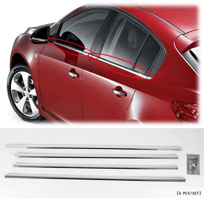 Purchase 2013 Grand Santa Fe / MAXCRUZ Chrome Rear Glass Molding car
