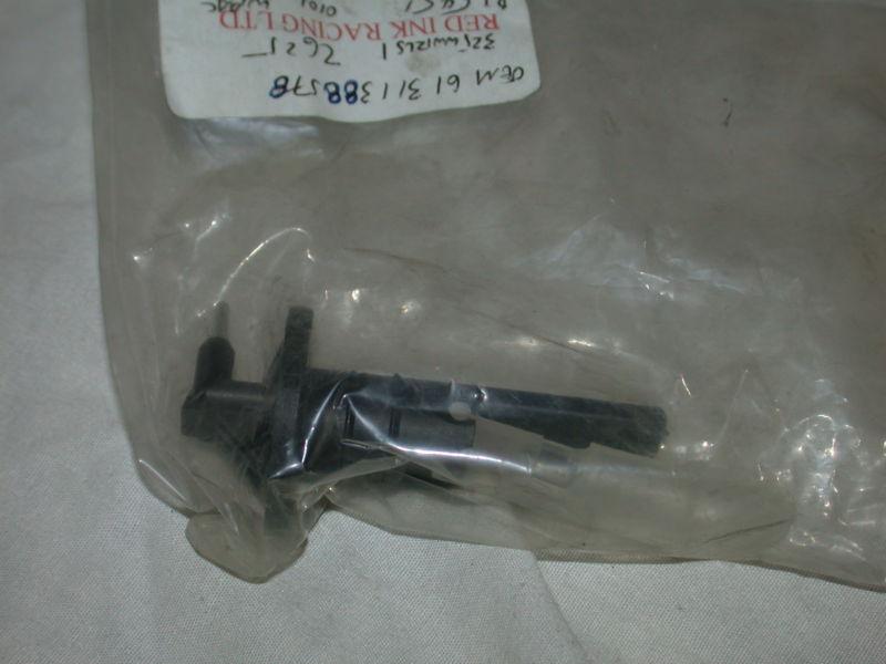 Purchase BMW WASHER FLUID LEVEL SENSOR in Lawrence, Kansas, US, for US