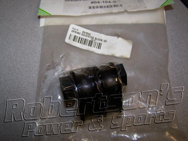 Lencco performance spring adjuster block 04-104-s snowmobile skidoo ski doo