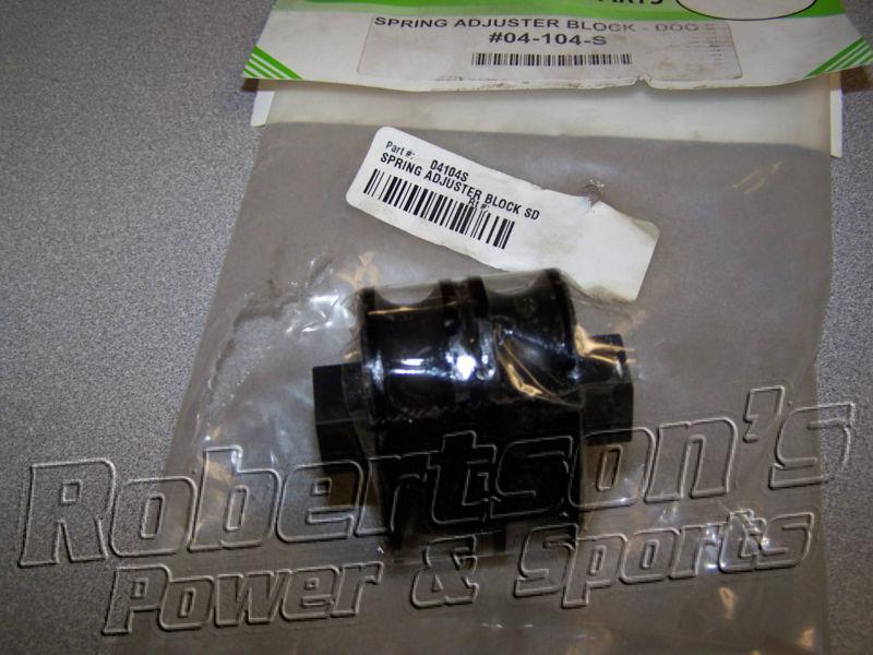 LENCCO PERFORMANCE SPRING ADJUSTER BLOCK 04-104-S SNOWMOBILE SKIDOO SKI DOO, US $20.00, image 3