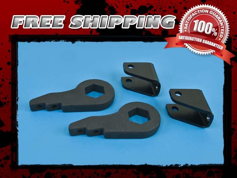 Buy Torsion Key Bar Lift Front 13" W/ Shock Extender 4X2 2WD