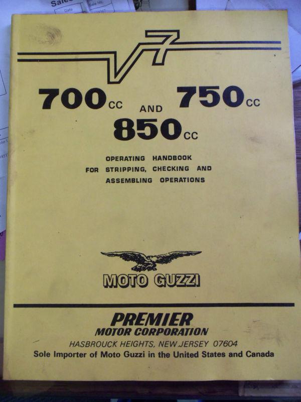 Moto guzzi v700 amb eldo factory workshop manual