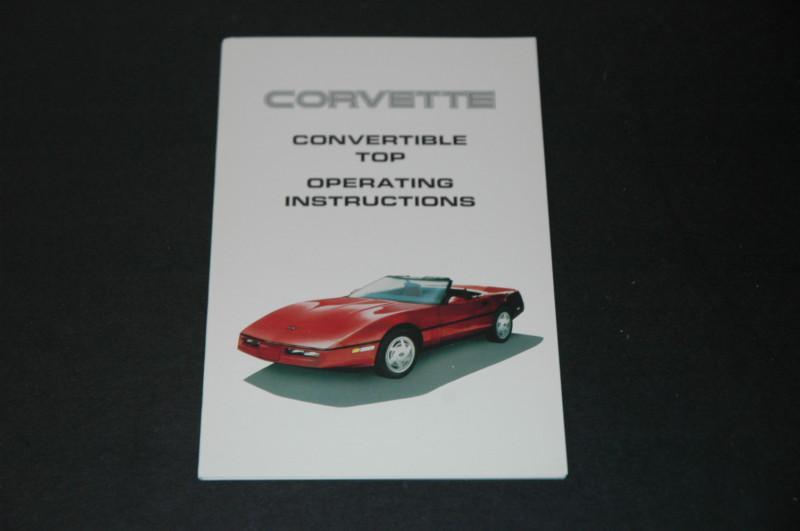 Nos 1989 1990 89 90 corvette convertible top instructions