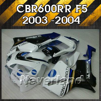 Fairing kit for 03-04 honda cbr600rr f5 2003-2004 cbr600rr injection abs new #13