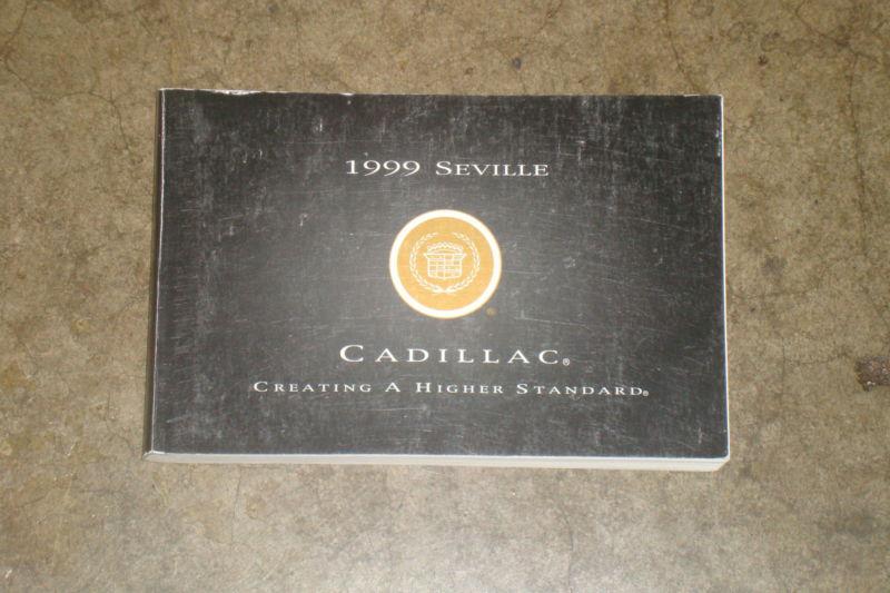 1999 cadillac seville owners manual