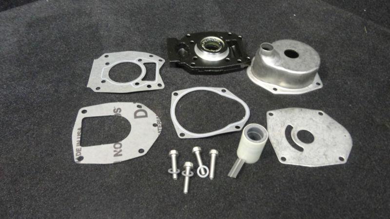 Water pump repair kit #46-43024a4 mercury/mariner 1987-1990 70-90hp outboard 2
