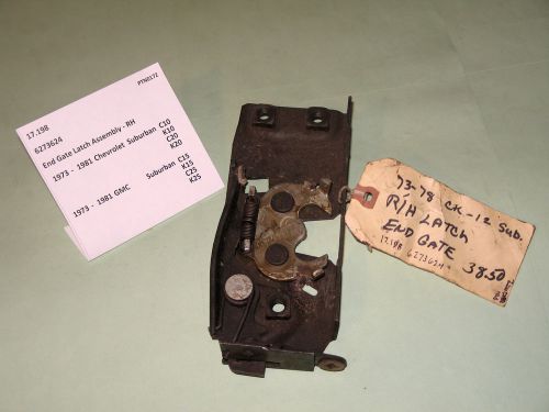 1973-1981 chevrolet suburban nos end gate latch rh 6273624