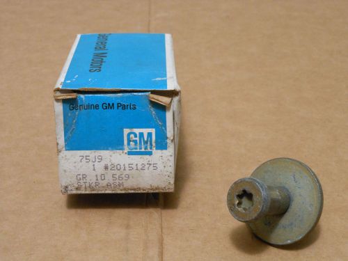 1 nos gm 68-75 chevrolet corvette 64-81 door lock striker gm 20151275