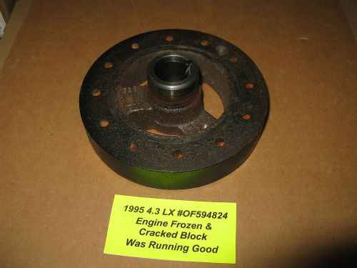 Mercury mariner mercruiser quicksilver mercruiser 4.3 liter balancer 824319