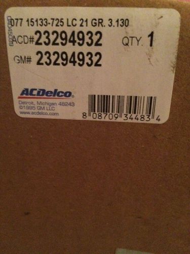 Gm oem canister 23294932