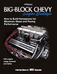 Hp books 1-557-884848 book: big block chevy engine buildups