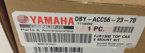 Shad 50l 45l 40l 33l 29l rear luggage trunk mount yamaha fjr1300 2006-2014