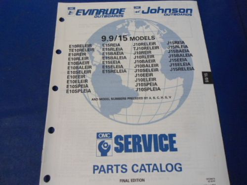 1991 omc evinrude/johnson parts catalog, 9.9/15 models