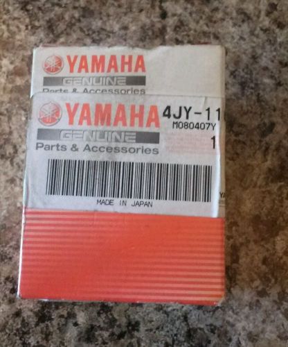 Yamaha piston 1994-1996