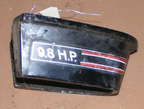 H2a1149 1971 mercury 9.8 hp bottom cowl cover pn 39025 fits1971,72,73,75