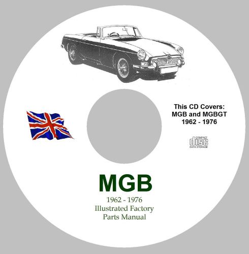 Mg mgb factory parts manual - 1962 - 1976 models