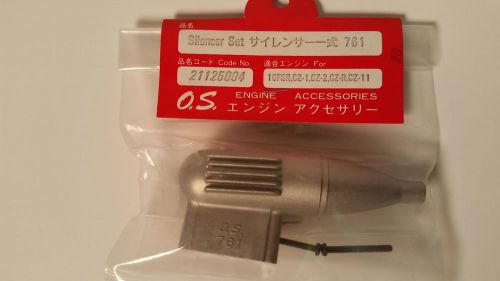O.s.silencer set # 21125004 10fsr,cz-2,cz-r,cz-11 engine acc.,781