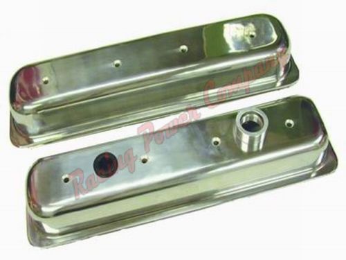 Lt1 aluminum valve covers with clearance notch r6045 camaro impala