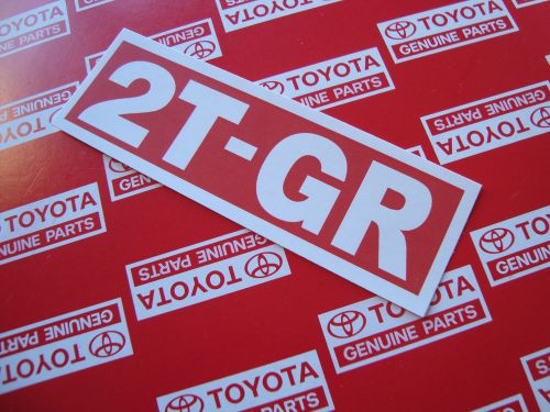 Celica ta22 ta23 ta28 ta40 corolla te27 te37 te47 te51 te71 carina ta10 ta12