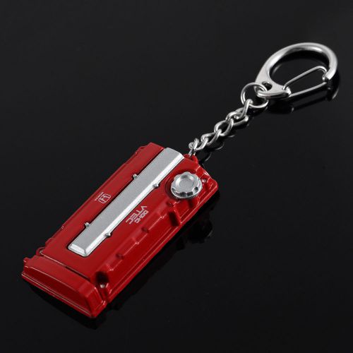 Buy Honda Type R Engine Valve Cover Key Chain Ring NR492 in 天津市, 天津, China