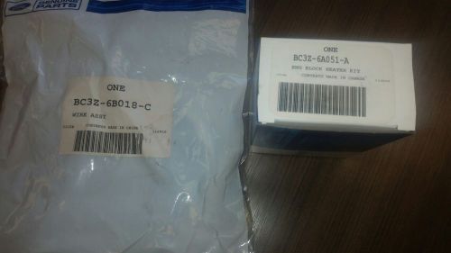 Block heater and harness 2011-2016 ford super duty 6.7- oem