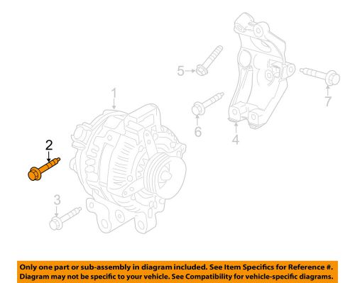 Gm oem-alternator bolt 11518634