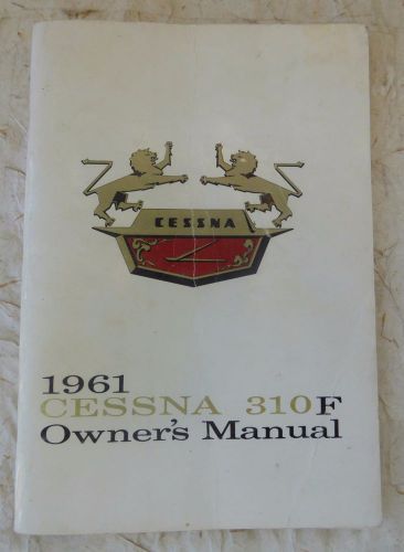 1961 cessna 310f original owners manual
