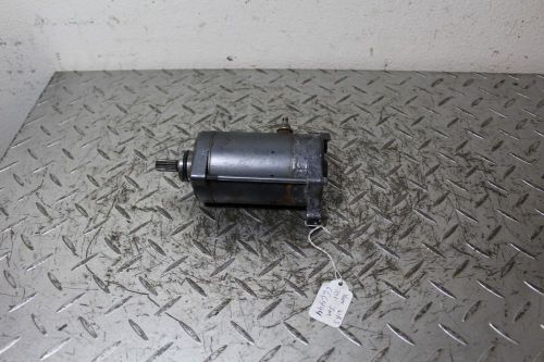 Yamaha wave runner 3 701 starter starting motor (? raider venture vxr pro 650 )