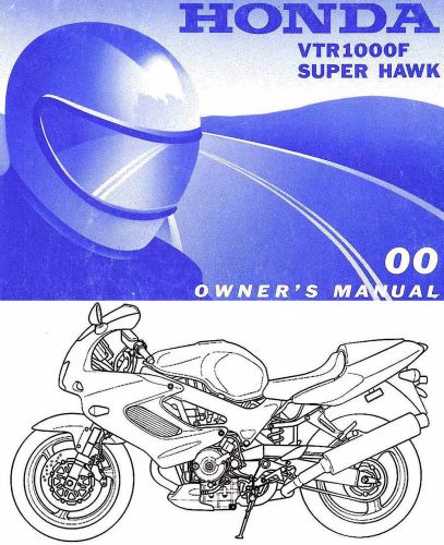 2000 honda vtr1000f super hawk motorcycle owners manual -firestorm-vtr1000