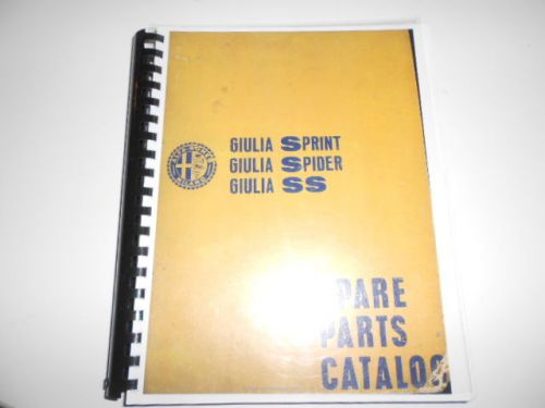 Alfa romeo giulia ss / sprint / spider spare parts catalogue