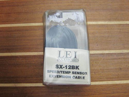 Lowrance lei sx-12bk boat speed/ temperature transducer extension cable
