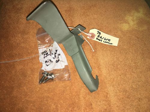 1970 70 plymouth roadrunner gtx satellite secondary hood catch latch