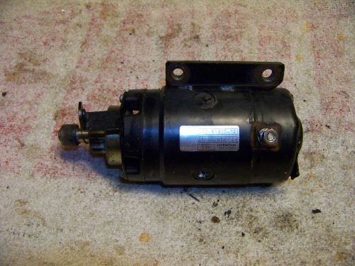 Yamaha outboard 60-70hp 2-stroke starter