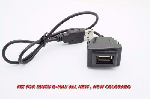 Usb audio cable size 2.1x3.1cm fit for isuzu all new d-max  panel socket