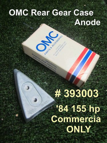 Zink anode insert omc fits &#039;84 155hp commercial only #393003