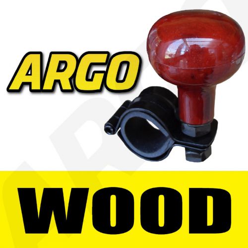 Wood steering wheel knob aid assister car van land rover discovery suv