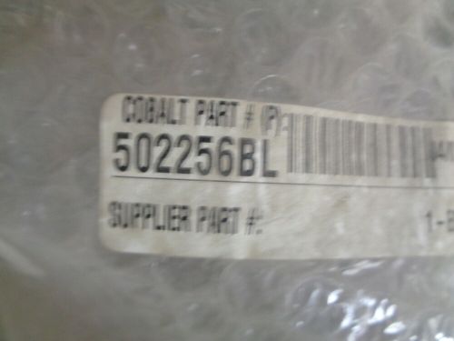 Cobalt 502256bl black cabin speaker accessory 23 1/4&#034;l x 4 1/2&#034; h panel boat