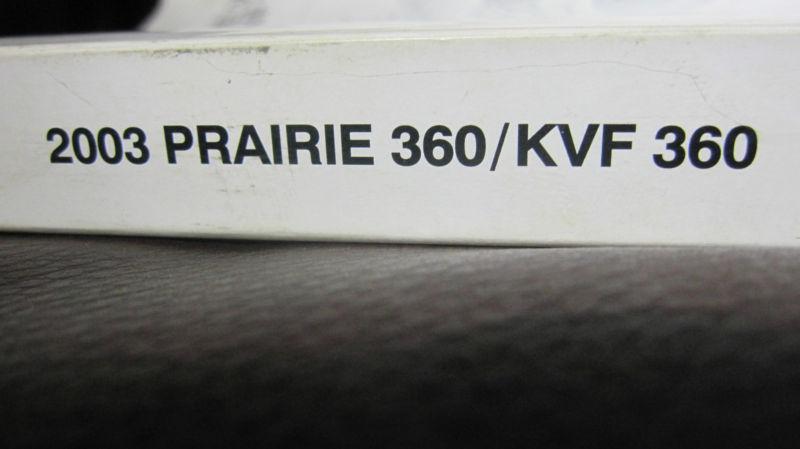 KAWASAKI 2003 PRAIRIE 360/KVF 360 ALL TERRAIN SERVICE MANUAL, US $29.95, image 2