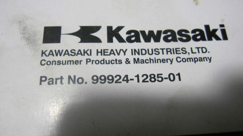 KAWASAKI 2003 PRAIRIE 360/KVF 360 ALL TERRAIN SERVICE MANUAL, US $29.95, image 3