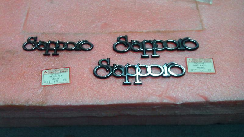 Plymouth mitsubishi sapporo dodge challenger script badges (nos)