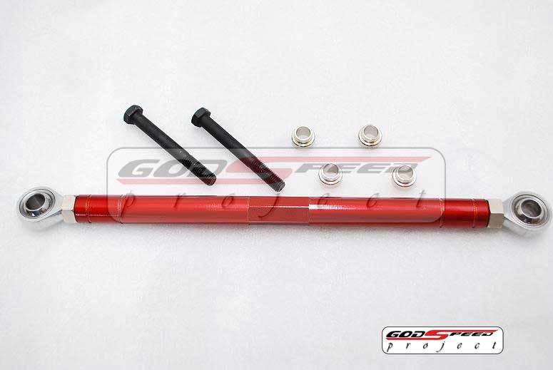 Buy GODSPEED 240sx s13 s14 turbo sr20 ka24 rear suspension lower tie
