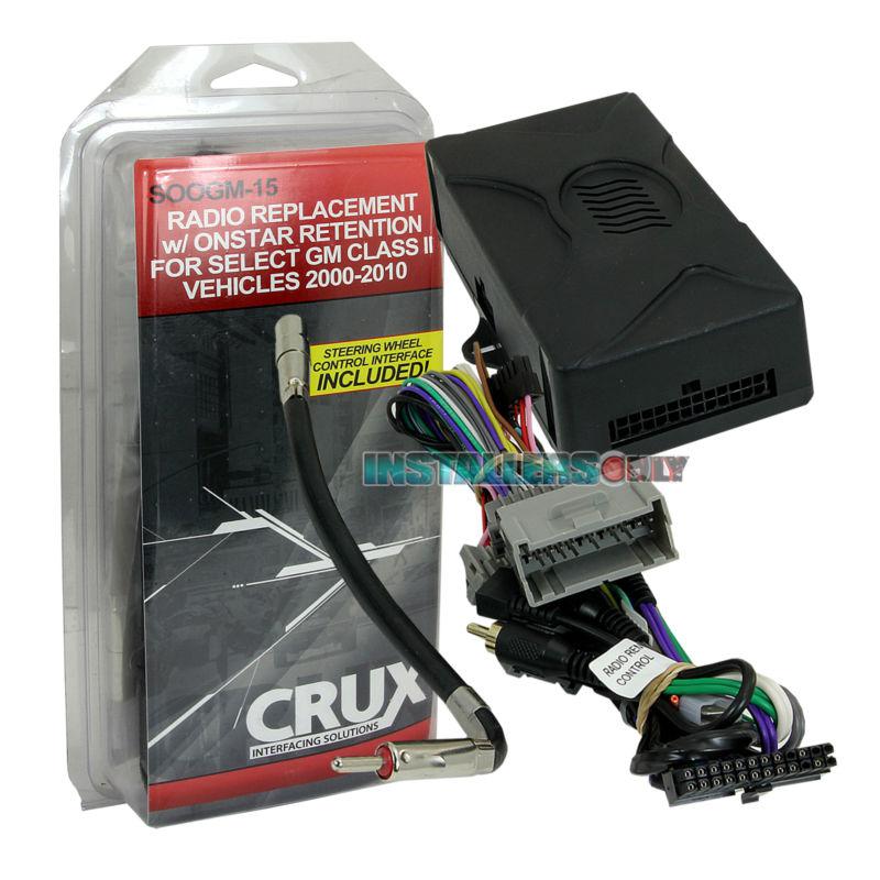 Buy HUMMER H2 CAR STEREO SINGLE DIN MOUNT RADIO INSTALL DASH KIT COMBO