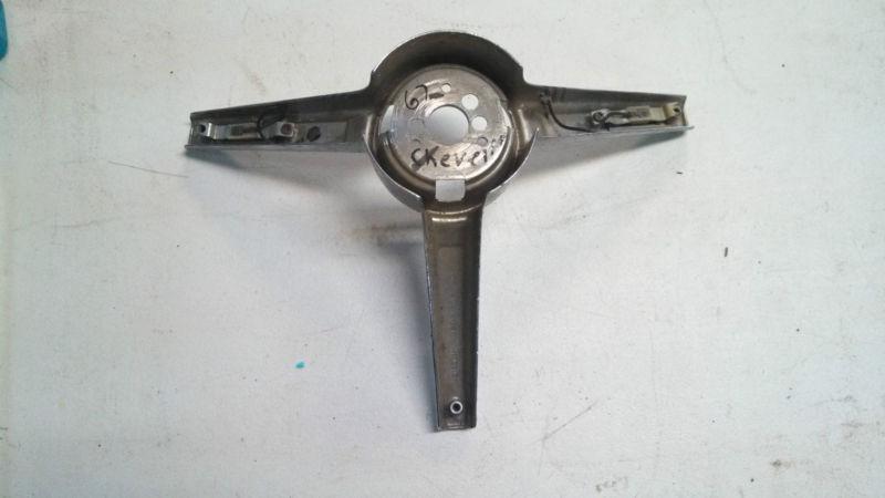 Chevrolet Horn Ring Part # 9746460, US $34.99, image 5