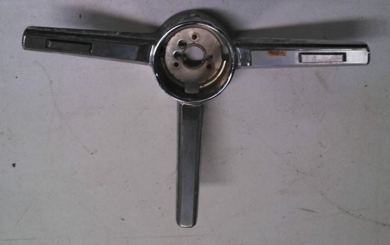 Chevrolet Horn Ring Part # 9746460, US $34.99, image 6