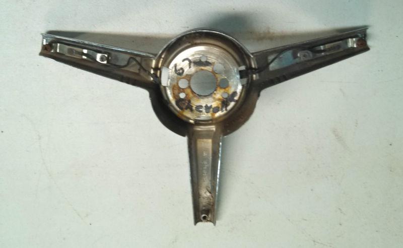 Chevrolet Horn Ring Part # 9746460, US $34.99, image 8