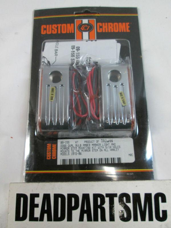 Buy Harley new CCI Doss amber dual bulb marker lights lamps BR in