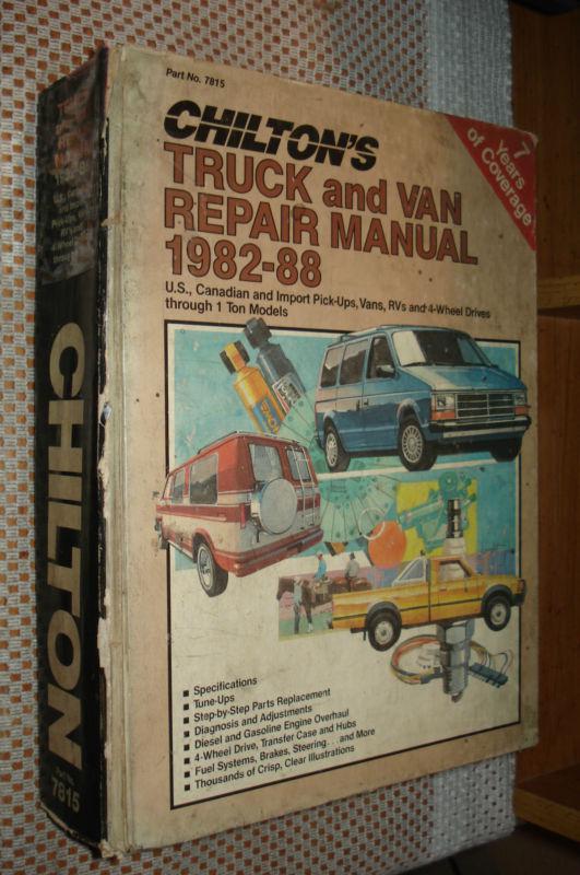 1982-1988 truck service manual shop book chevy ford dodge gmc 83 84 85 86 87 