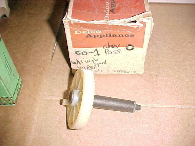 1960 1961 chevrolet nos windshield wiper motor gear and shaft