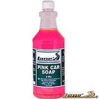 Car wash shampoo high shine very concentrated - free shipping